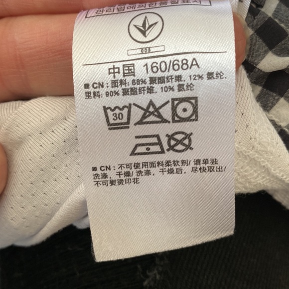 Gapfit pleated skort - Picture 5 of 5